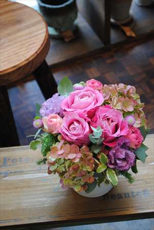 Arrange Sample Arrange Sample