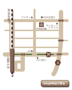 お店の地図